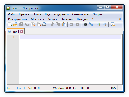 окно программы Notepad++